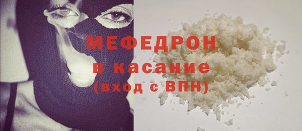 ешки Белокуриха