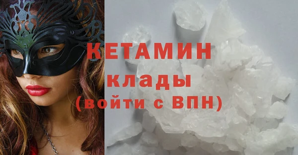 дмт Белоозёрский