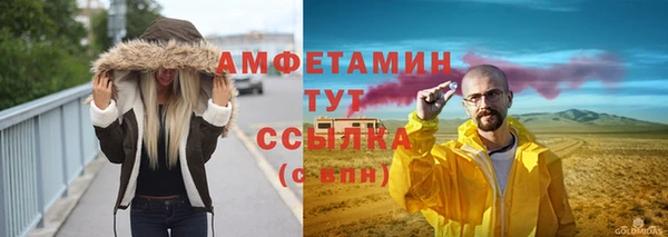 дмт Белоозёрский