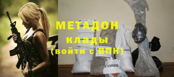 МДПВ Беломорск