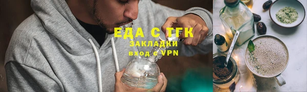 амф Снежинск