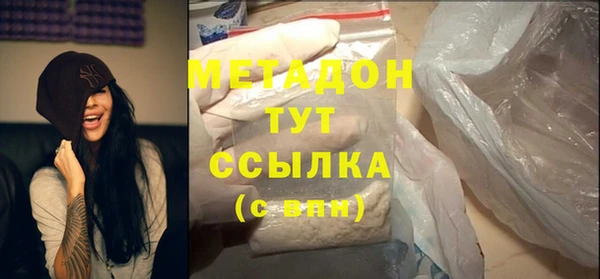 МДПВ Беломорск