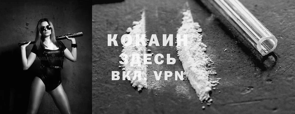 дмт Белоозёрский