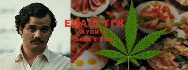 ешки Белокуриха