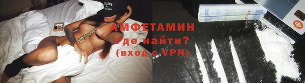 МДПВ Беломорск