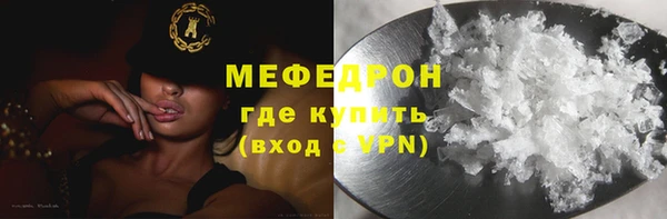 ешки Белокуриха