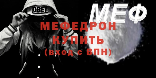дмт Белоозёрский