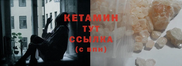 дмт Белоозёрский