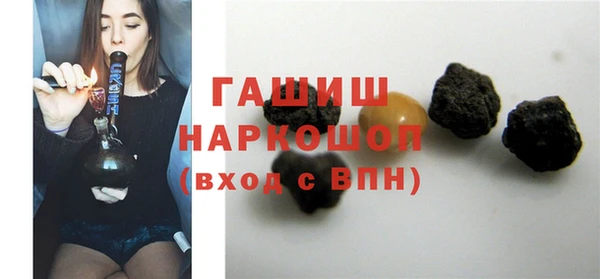 МДПВ Беломорск
