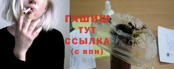 индика Семикаракорск