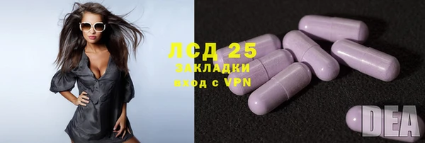 дмт Белоозёрский