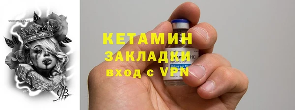 МДПВ Беломорск