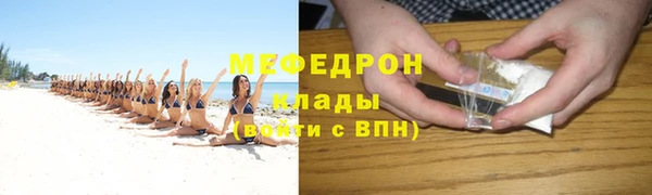 МДПВ Беломорск