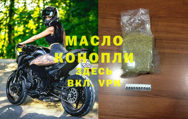 дмт Белоозёрский