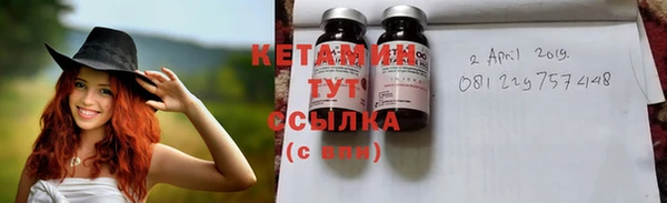 ешки Белокуриха
