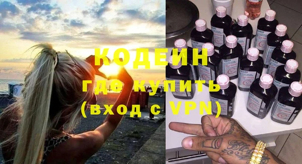 МДПВ Беломорск