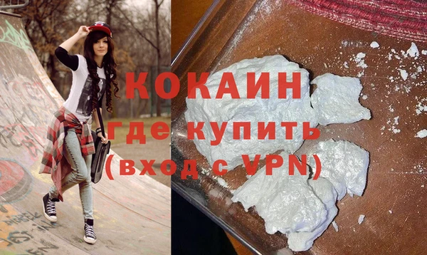 дмт Белоозёрский