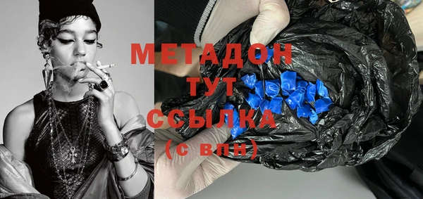 МДПВ Беломорск