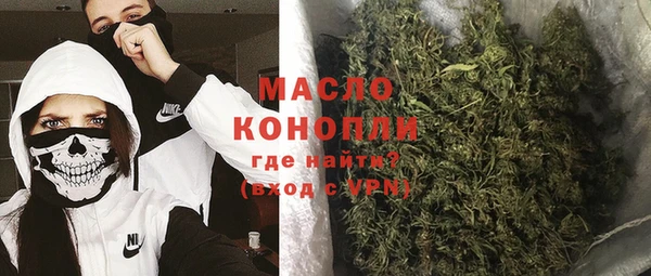 ешки Белокуриха