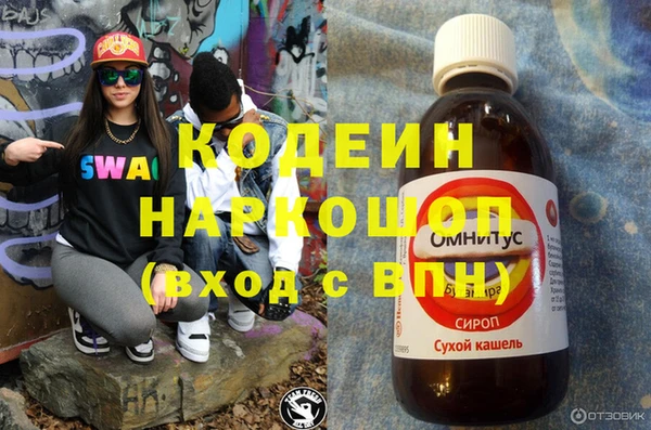 МДПВ Беломорск