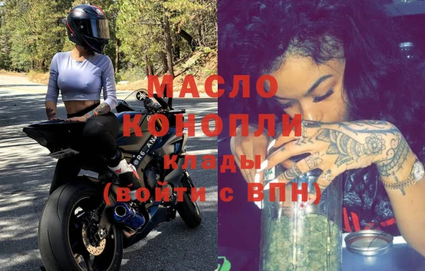 ешки Белокуриха