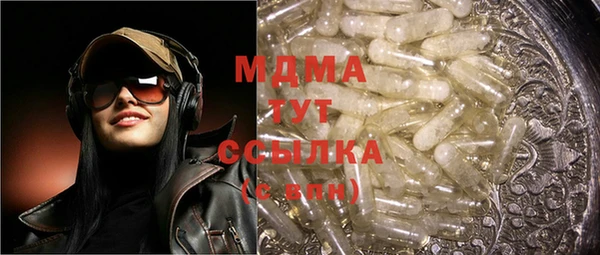 дмт Белоозёрский