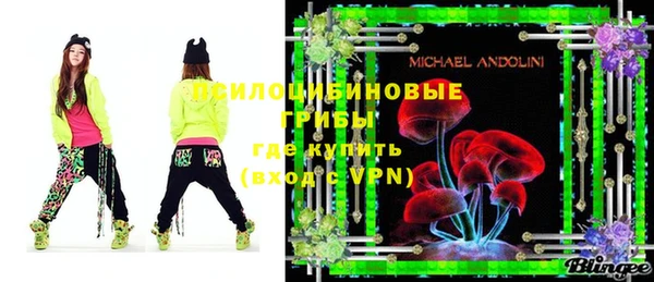 дмт Белоозёрский