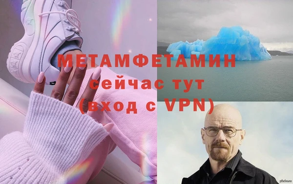 МДПВ Беломорск
