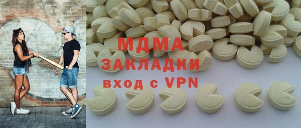 ешки Белокуриха