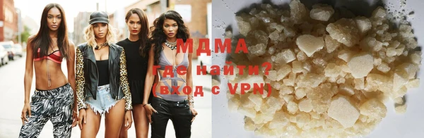 дмт Белоозёрский