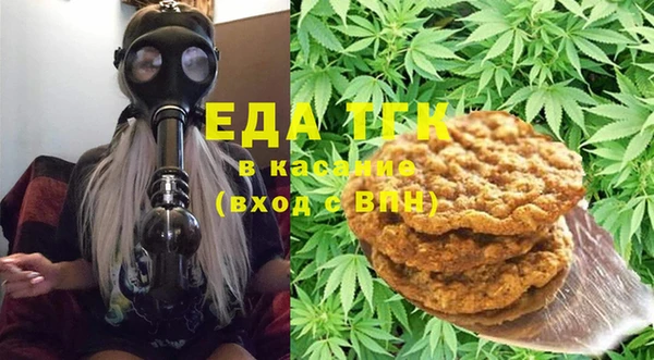 ешки Белокуриха